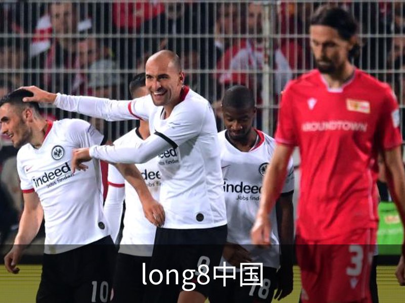 long8中国品牌故事